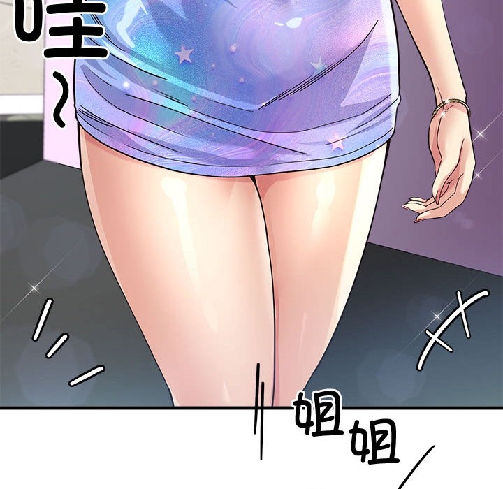 第142张