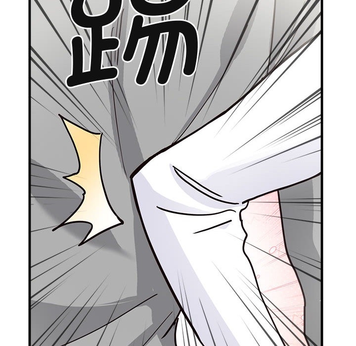 第157张
