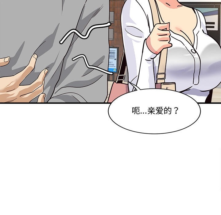 第172张