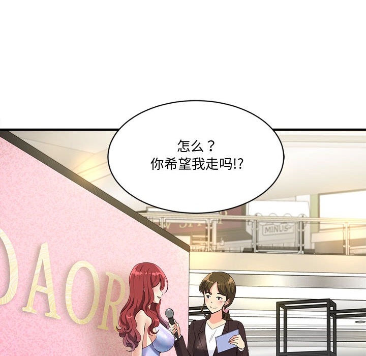 第176张