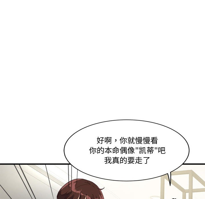 第181张