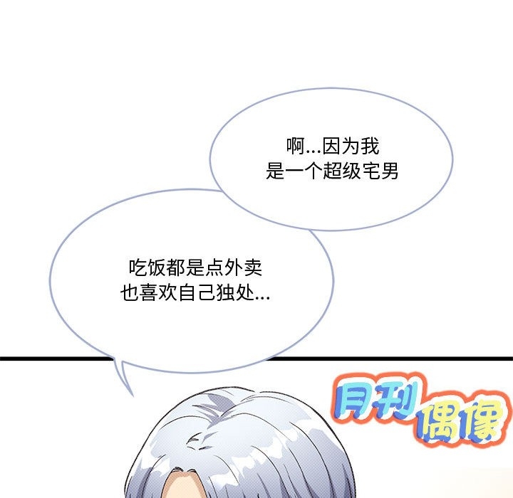 第227张
