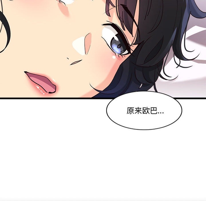 第247张