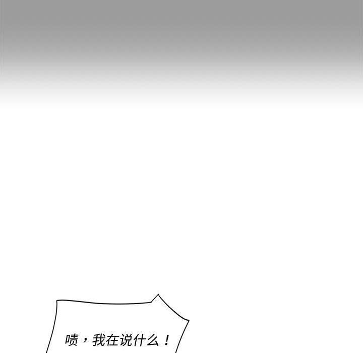 第258张