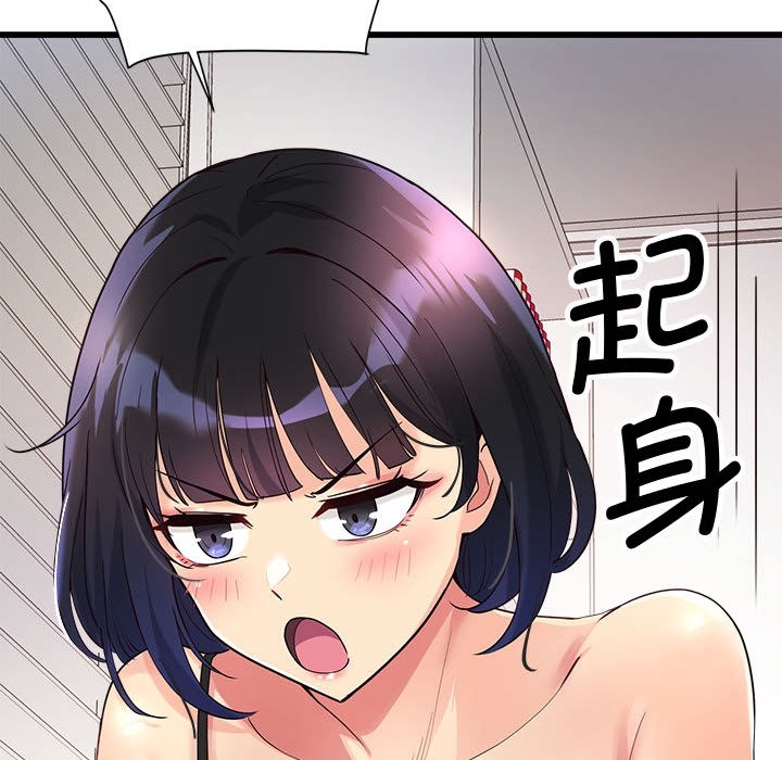 第262张