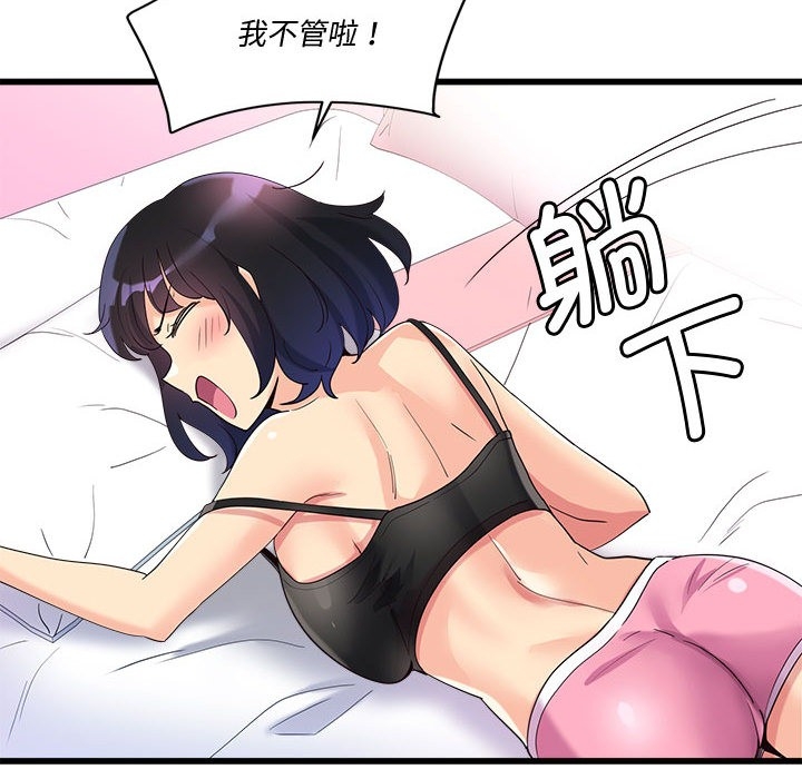 第269张