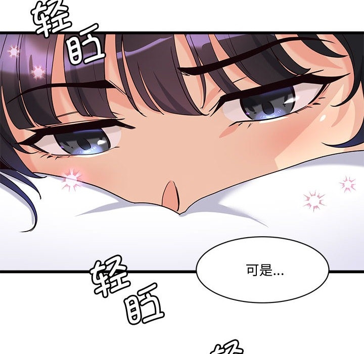 第7张