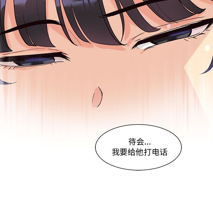 第14张