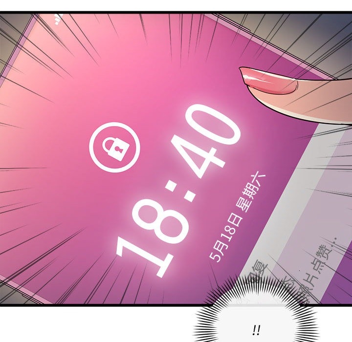 第47张