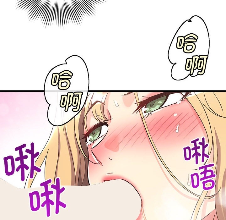 第95张