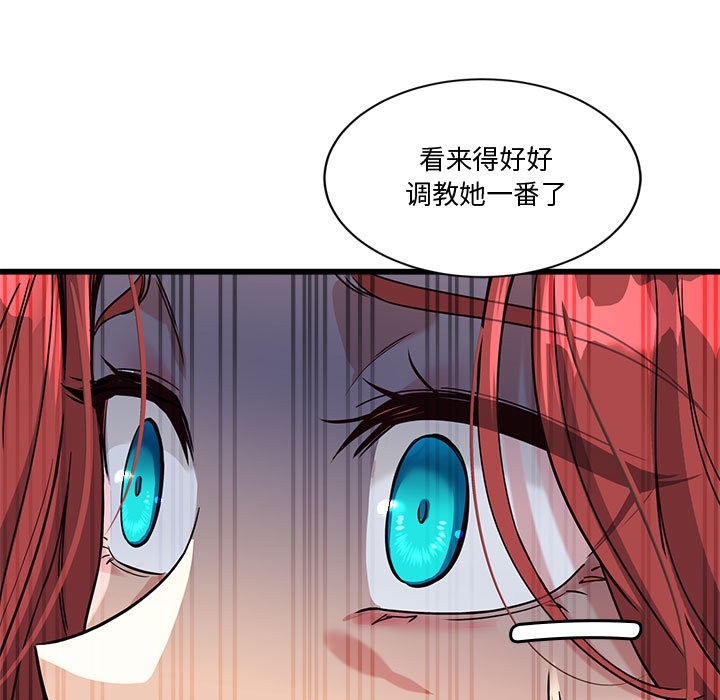 第137张
