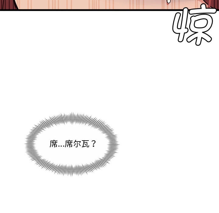 第141张