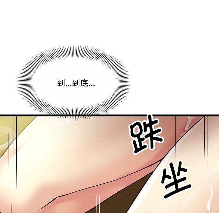 第156张