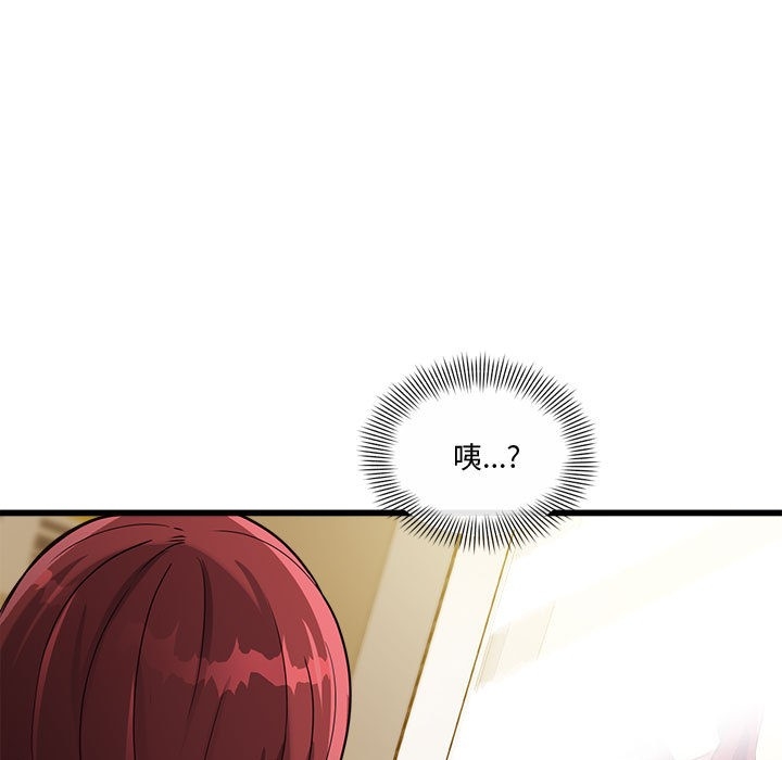 第163张
