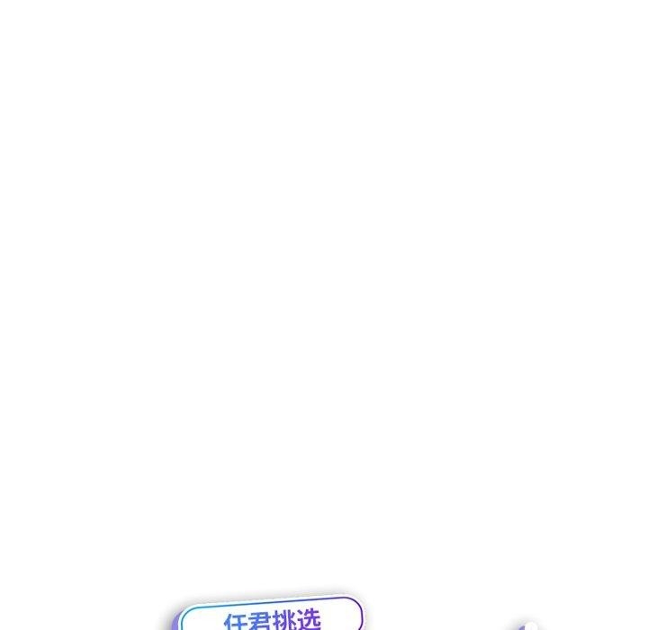 第51张
