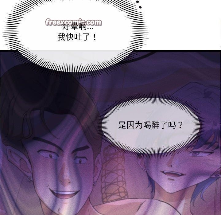 第102张