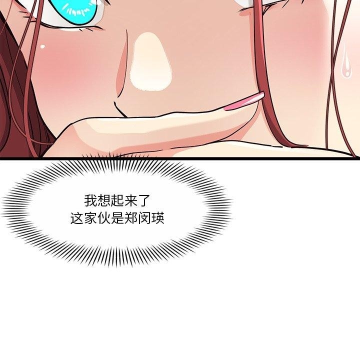 第110张