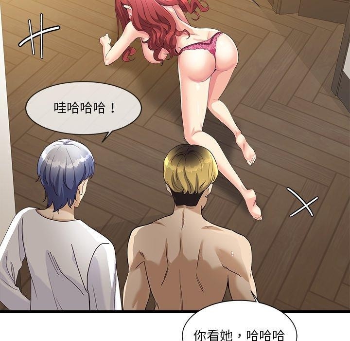 第125张