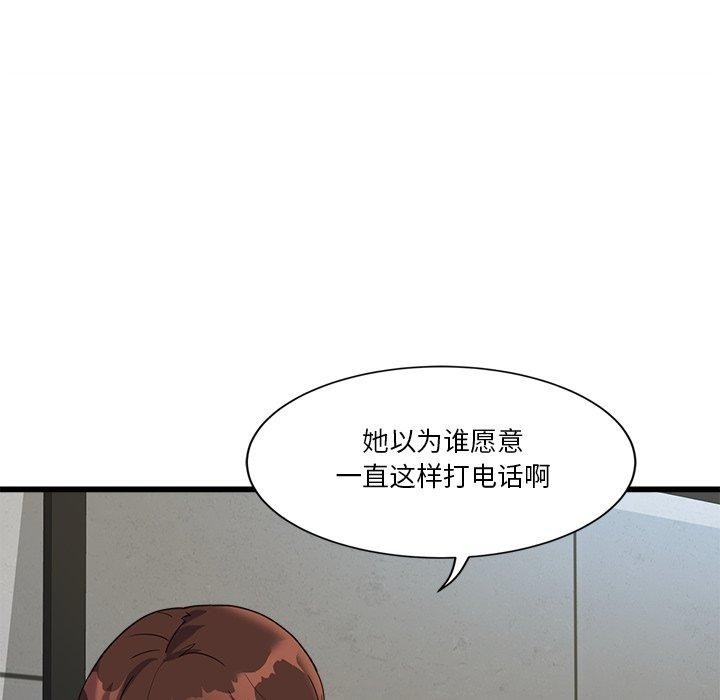 第213张