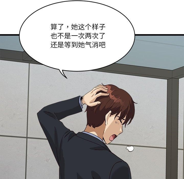 第228张