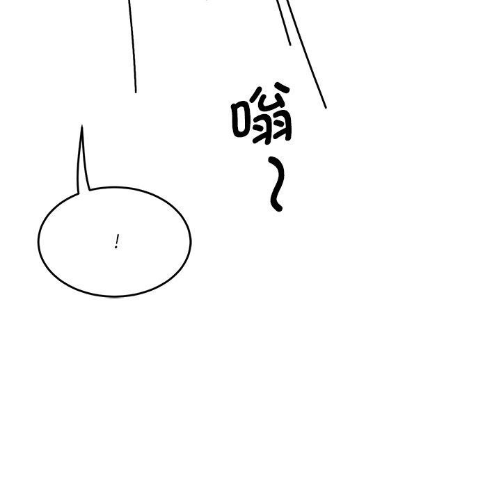 第235张
