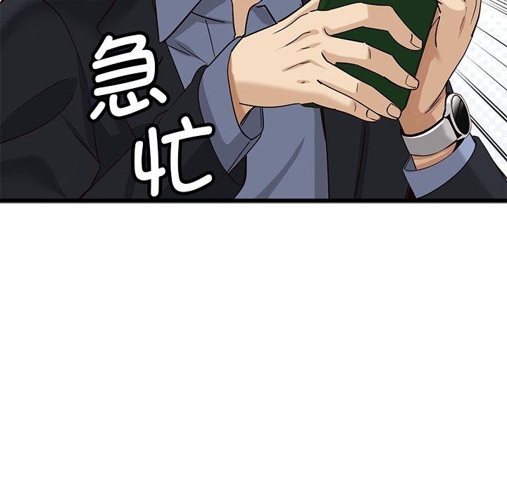 第5张