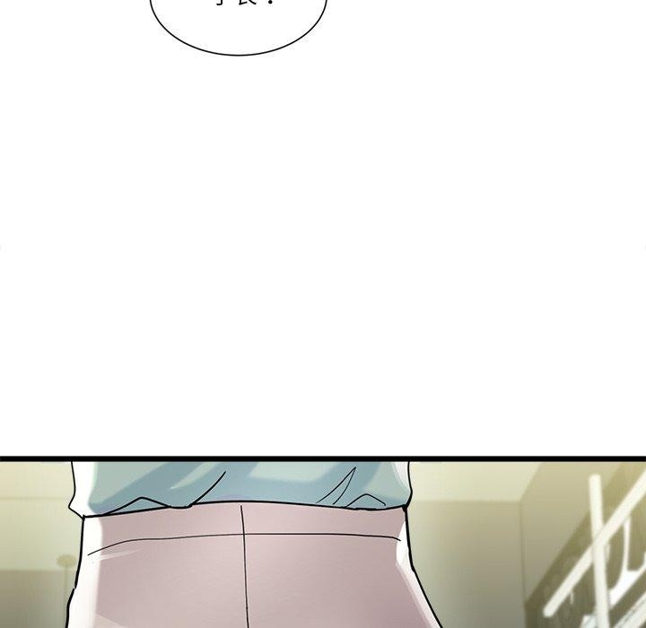 第58张