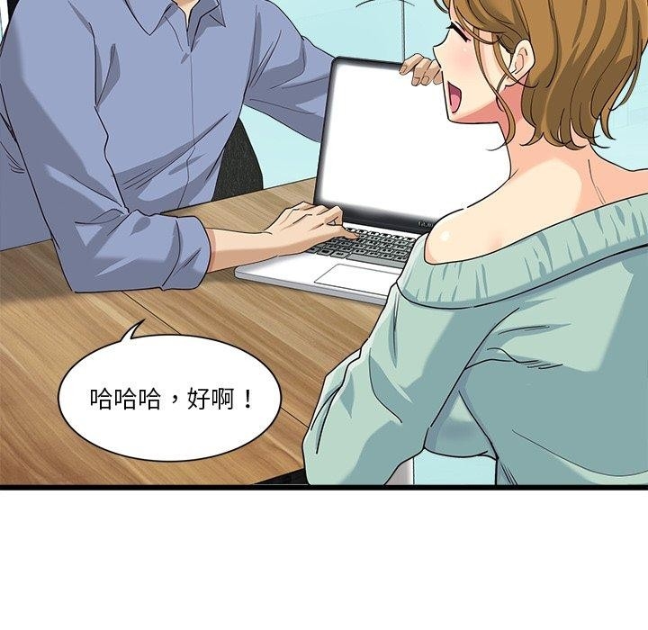 第108张