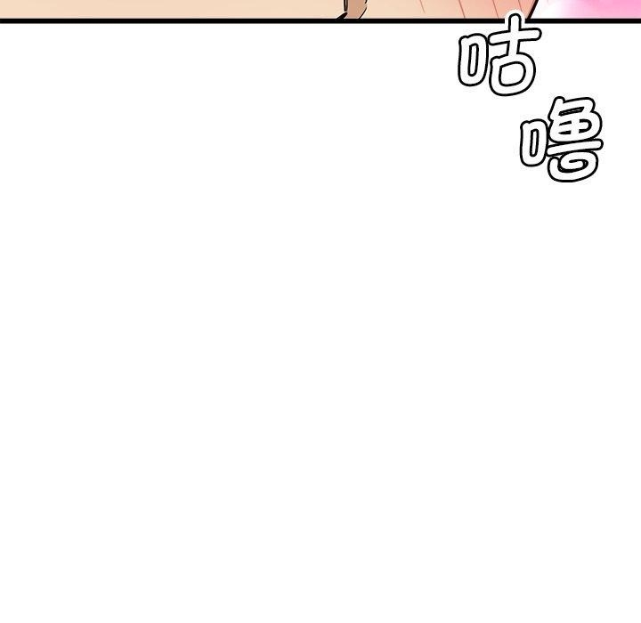 第139张