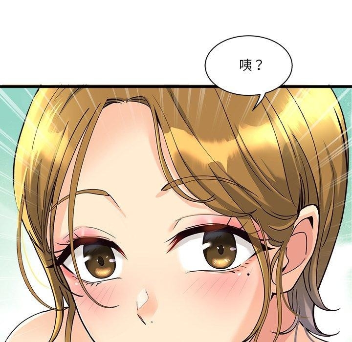 第142张