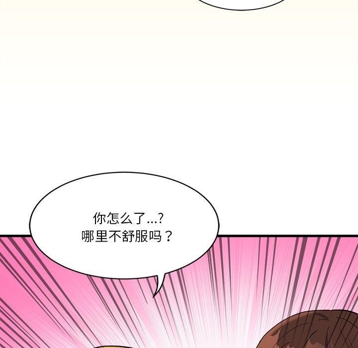 第208张