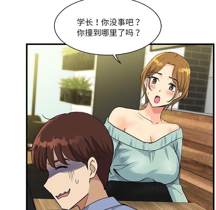 第227张