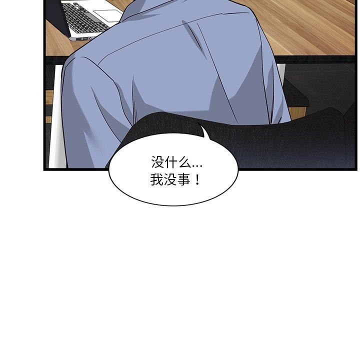 第231张