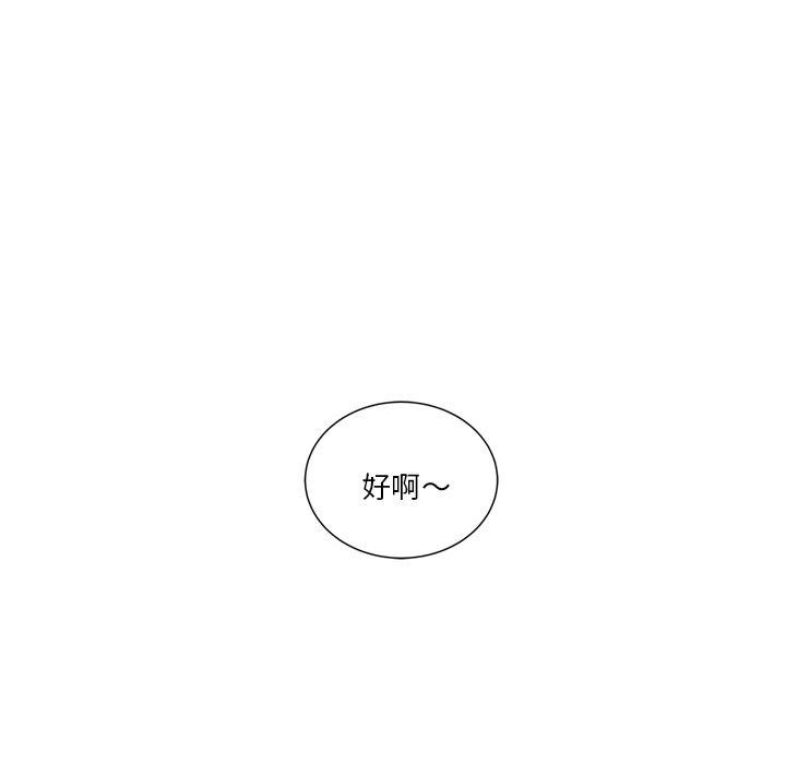 第30张