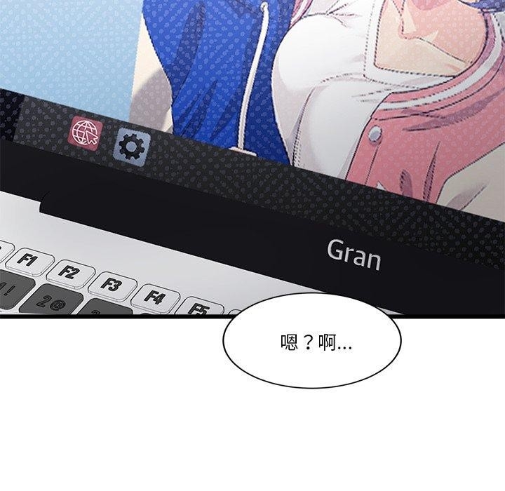 第96张