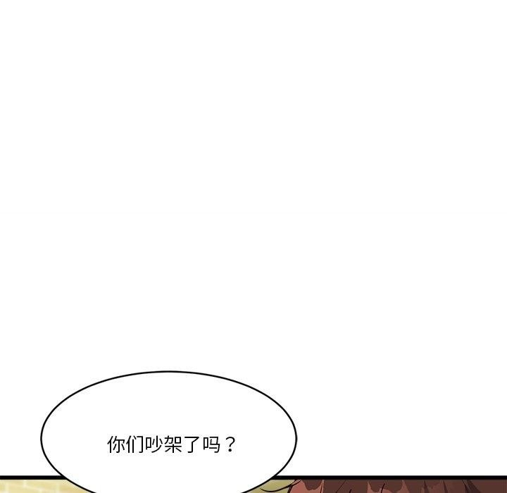 第130张