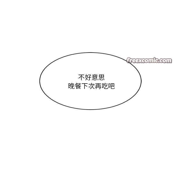 第154张