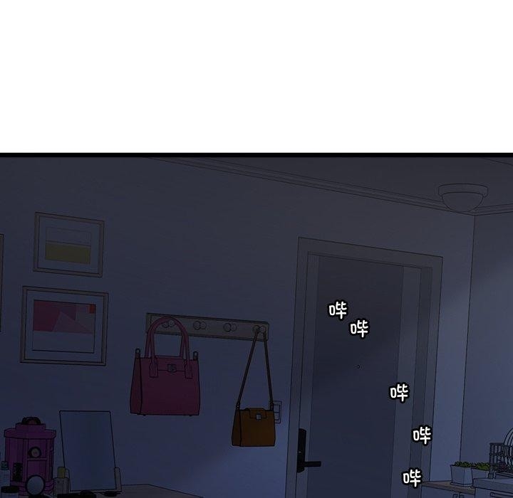 第188张