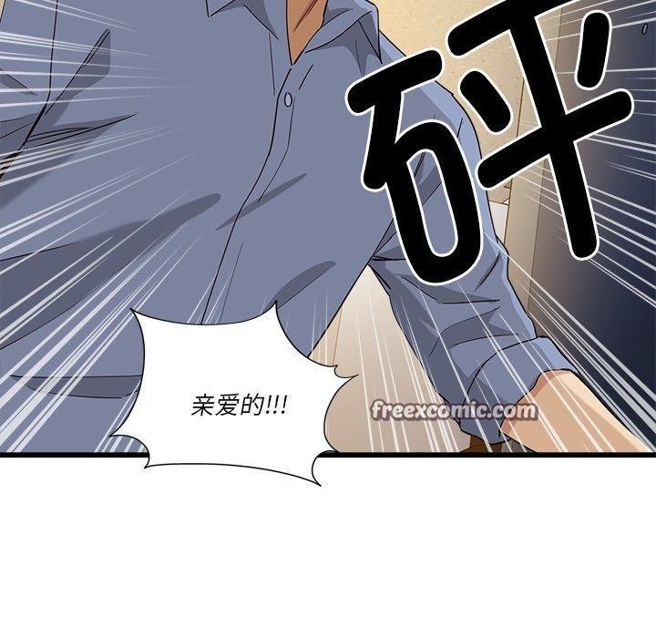 第199张