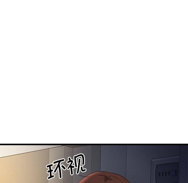 第206张