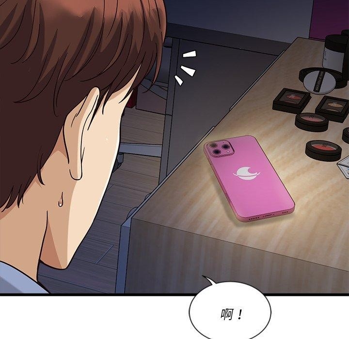 第219张
