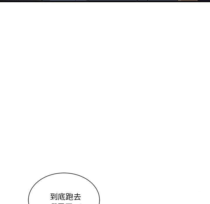 第229张