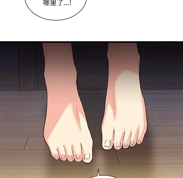 第232张