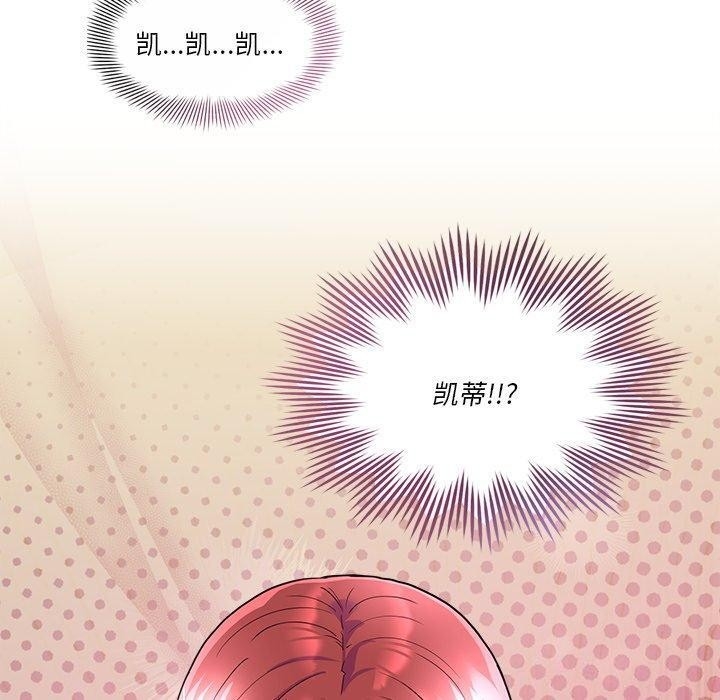 第32张