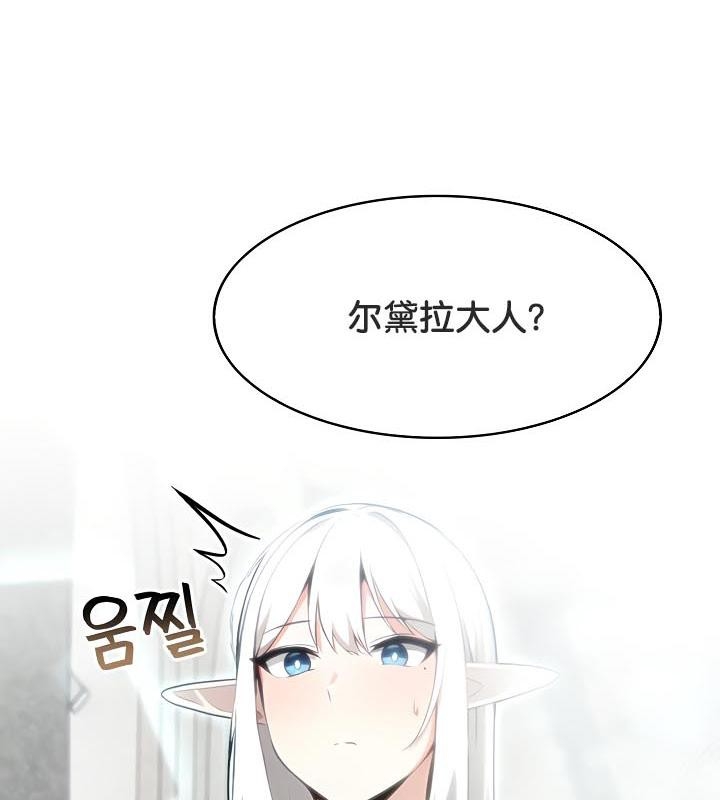 第16张