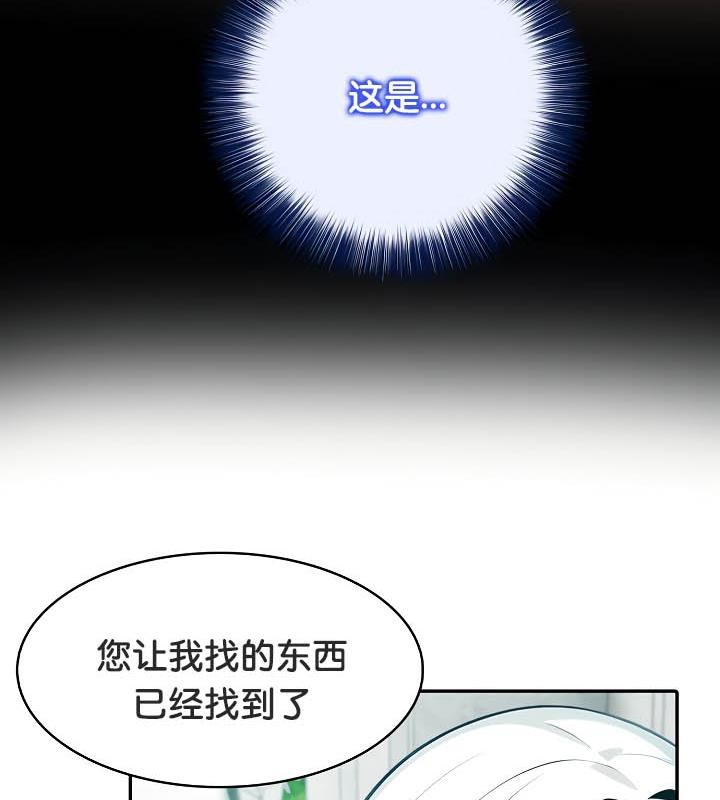 第66张