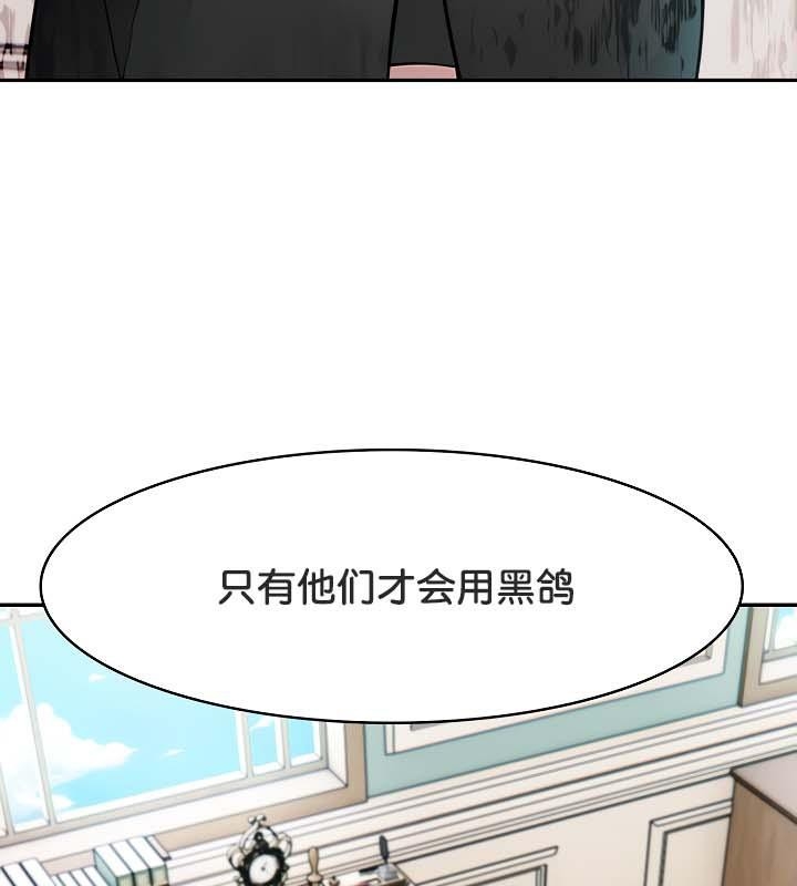 第108张