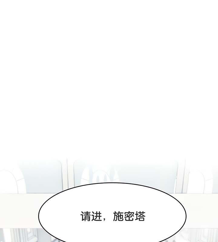 第140张