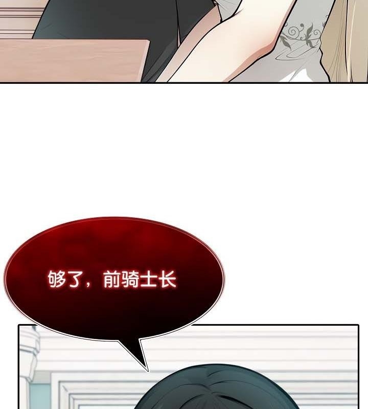 第9张