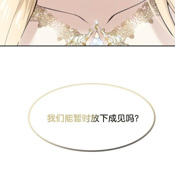 第40张